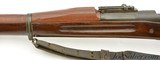 US Model 1903 Mark I Rifle by Springfield 1920 - 10 of 15