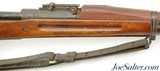 US Model 1903 Mark I Rifle by Springfield 1920 - 5 of 15