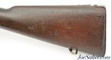 1905 production Springfield US Model 1903 Rifle - 8 of 15