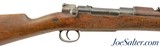 Boer War Orange Free State Model 1896 Mauser Rifle (New Zealand War Trophy)