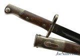 German M98 Long Export Model Bayonet and Scabbard - 1 of 9