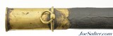 Interesting Afghani Military Pattern Short Sword - 13 of 15