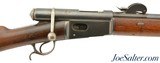 Excellent Swiss Model 1881 Vetterli Rifle by Bern - 1 of 15