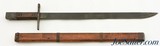 WW2 Japanese Type 30 Straight Quillon Bayonet by Jinsen Arsenal - 2 of 15