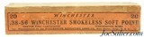 Winchester 38-56 WCF Smokeless Ammo Full Box Soft Point Model 1886 - 2 of 7