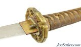 WW2 Japanese Army Shin-Gunto Sword with Smith-Made Blade - 11 of 15