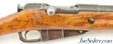 Chinese Type 53 Mosin-Nagant Carbine - 4 of 15