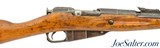 Chinese Type 53 Mosin-Nagant Carbine