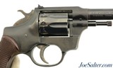 Hi-Standard 22 LR 9 Shot Sentinel Revolver 6 Inch Barrel R-101 Series - 3 of 13