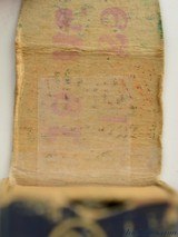 US Cartridge Company 22 LR Ammo NRA Issue Lowell Mass Full Box - 8 of 8