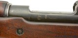British Pattern 1914 Mk. I Rifle by Eddystone (Target Conversion) - 12 of 15