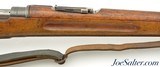 Swedish Model 1896 Rifle by Carl Gustafs - 6 of 15