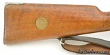 Swedish Model 1896 Rifle by Carl Gustafs - 3 of 15