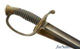 Unmarked French Model 1821 Infantry Officer Sword - 1 of 14