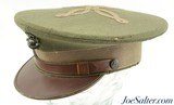 WWII USMC Officer's Visor Cap - 2 of 6