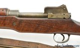 WW1 US Model 1917 Enfield Rifle by Remington - 8 of 15