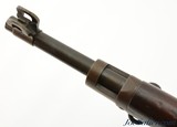 WW1 US Model 1917 Enfield Rifle by Remington - 15 of 15
