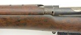 Scarce First Year Lee Enfield SMLE Mk. V Rifle 303 British 1922 - 10 of 15