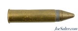 Westley Richards Super Magnum Explora No. 12 Collector Cartridge