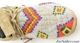 Antique Northern Plains Native American Moccasins - 8 of 13