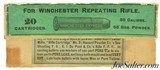 Winchester 50-95 Win Express Black Powder Ammo Full Box