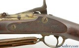 Nice US Model 1866 Trapdoor Rifle (2nd Model Allin Conversion) - 9 of 15
