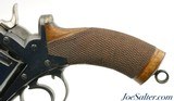 Excellent Commercial Adams Mk. III Model 1872 Revolver 455 Webley - 5 of 14