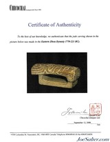 Archaic Jade Eastern Zhou Dynasty Scabbard Mount (770-221 BC) - 6 of 6