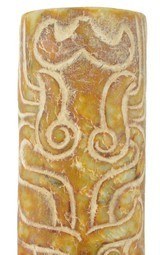 Archaic Jade Eastern Zhou Dynasty Scabbard Mount (770-221 BC) - 1 of 6
