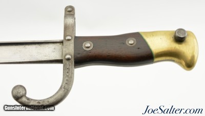 French Model 1874 Gras Bayonet St. Etienne w/ Frog & Belt - Image 4 of 12