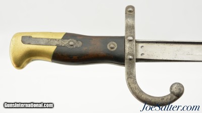 French Model 1874 Gras Bayonet St. Etienne w/ Frog & Belt - Image 2 of 12