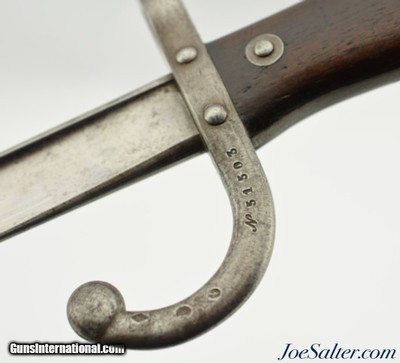 French Model 1874 Gras Bayonet St. Etienne w/ Frog & Belt - Image 5 of 12