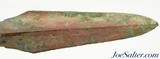 Chinese Zhou/Chou Dynasty Bronze Spearpoint - 6 of 9