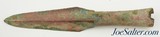 Chinese Zhou/Chou Dynasty Bronze Spearpoint - 2 of 9