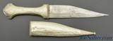 Bedouin Shibriya Dagger