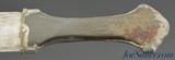 Bedouin Shibriya Dagger - 4 of 8