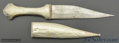 Bedouin Shibriya Dagger