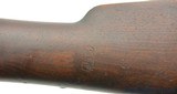 Civil War Smith 1863 Model Cavalry Carbine by Mass Arms Co. - 8 of 15