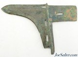 Mid-Waring Period Chinese Bronze ge /Dagger Axe (5th-4th Century BC) - 2 of 6
