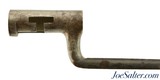United States Model 1816 Socket Bayonet "U" Inspector Mark - 1 of 8