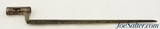 United States Model 1816 Socket Bayonet "U" Inspector Mark - 2 of 8