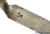 United States Model 1816 Socket Bayonet "U" Inspector Mark - 6 of 8