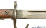 Rare British Pattern 1907 MkI Hooked Quillon Bayonet and Scabbard - 5 of 10