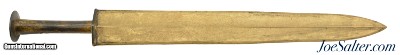 Chinese Short Sword Excellent Gilded
Blade 400-300 BC