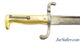 Imperial German Seutebgewehr M1871 Bayonet - 1 of 10