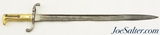 Imperial German Seutebgewehr M1871 Bayonet - 2 of 10