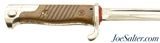 Imperial German 1898 Second Version Bayonet - 1 of 10