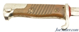 Imperial German 1898 Second Version Bayonet - 3 of 10