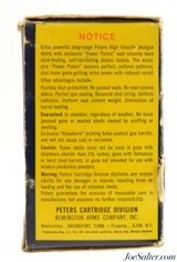 Peters High Velocity Early Plastic 12 Ga Shotgun Shells Mallard Flying - 4 of 5