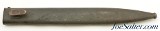 WWII German K98 Bayonet and Scabbard Coppel GmbH 1939 - 9 of 9